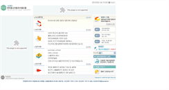 Desktop Screenshot of kucea.or.kr